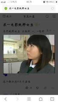 国产乱老熟300部mp4,乱老熟300部MP4，重温经典，回味无穷